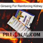 Ginseng For Reinforcing Kidney 11